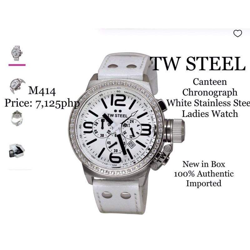 Tw steel shop white watch