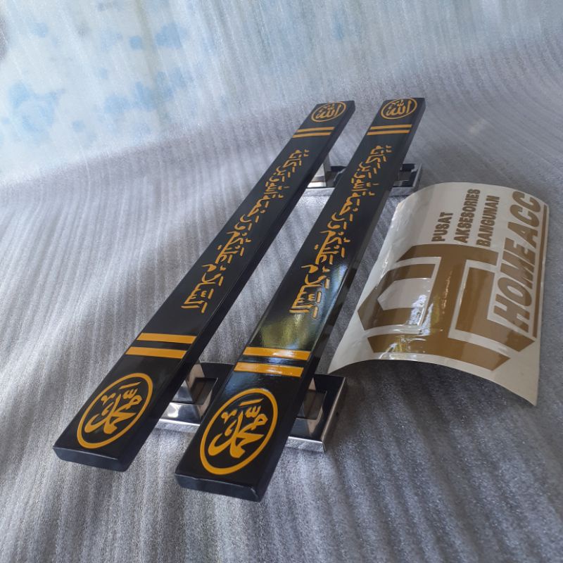 Assalamualaikum Calligraphy motif Door Handle Character Door Handle