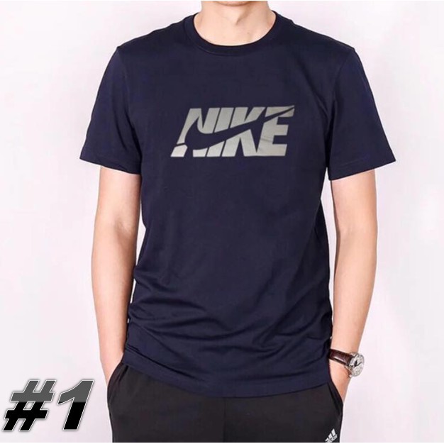 Beast cheap nike shirt