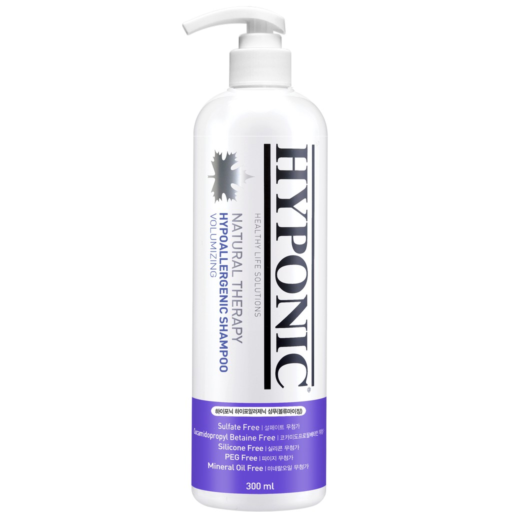 HYPONIC hypoallergenic dog shampoo (volumizing) 300ml Shopee Philippines