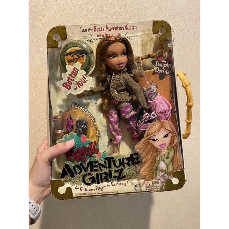 Bratz Adventure Girlz Yasmin