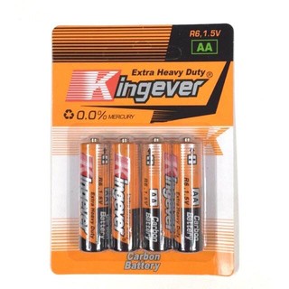 EVEREADY 732 Disposable Batteries