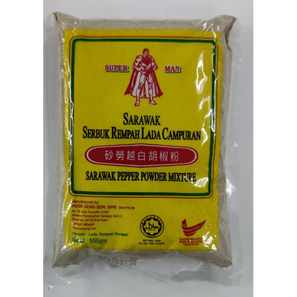 Superman Sarawak Mixed Pepper Spice Powder 500g | Shopee Philippines