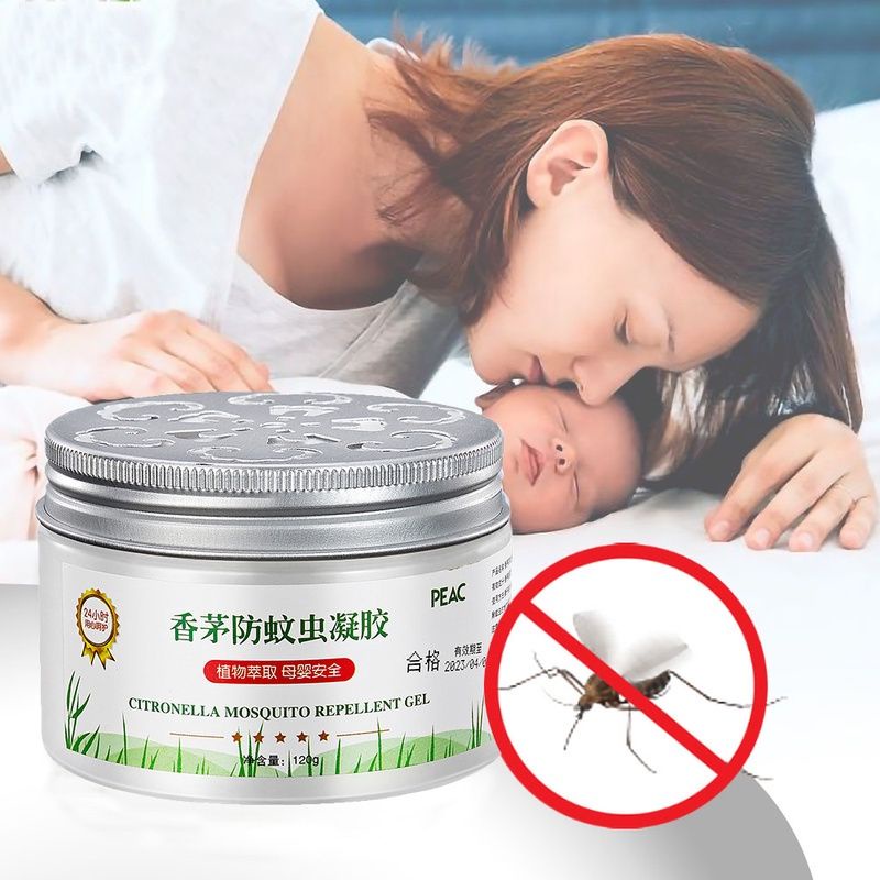 CIlitronella Mosquito Repellent Gel Mosquito Coil Citronella Insect