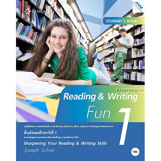 Reading & Writing Fun 1 | Shopee Philippines