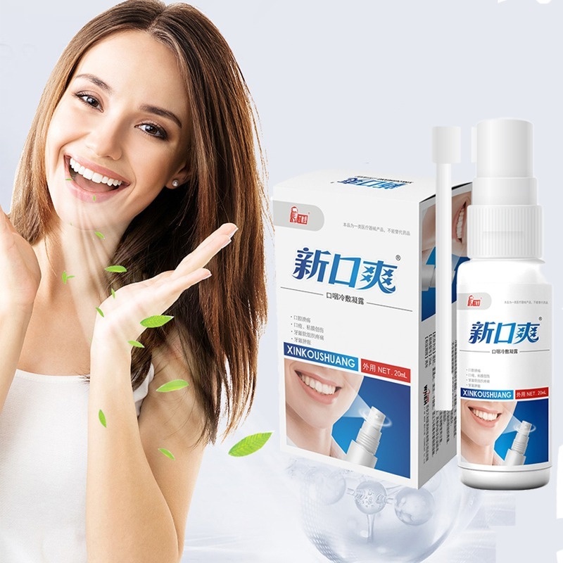 Oral Spray Refreshing Cooling Relieve Sore Throat Ulcer Toothache