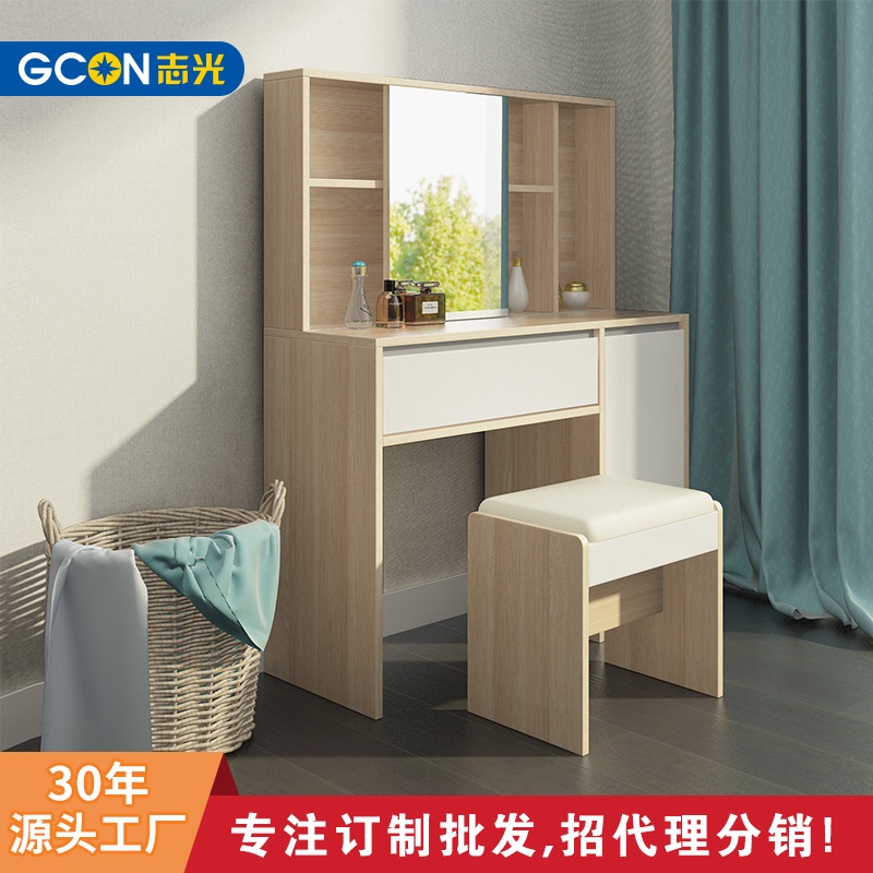 Nordic dressing table storage economic bedroom dressing table