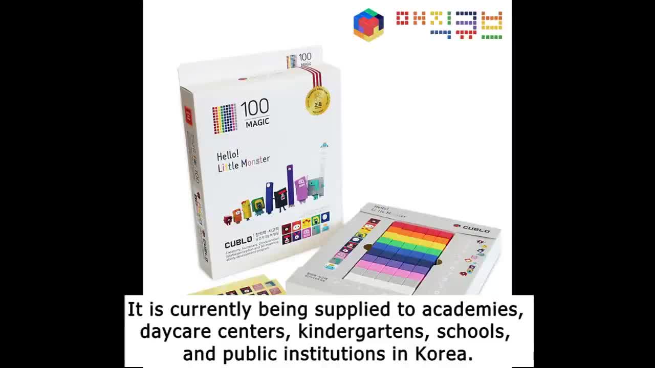 magnetic square blocks Korean school blocks | Shopee Philippines