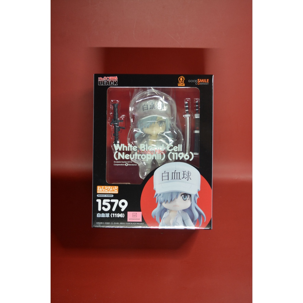 Nendoroid 1579 - Globule Blanc (Neutrophile) - Cells At Work! Code Black - Neuf