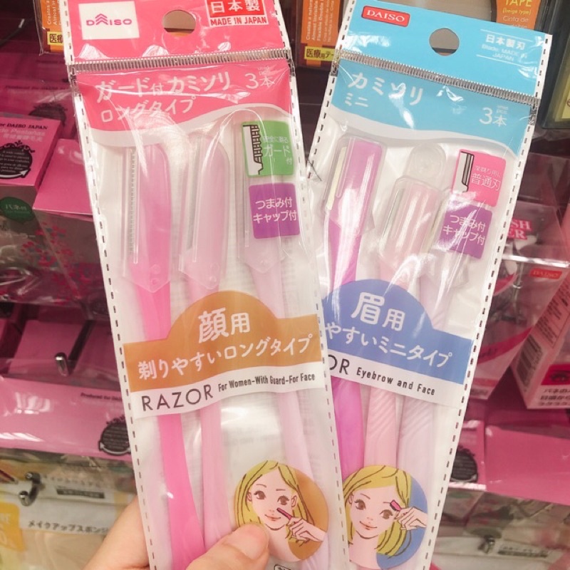 DAISO JAPAN facial/eyebrow hair trimmer/shaver set of 3 Shopee