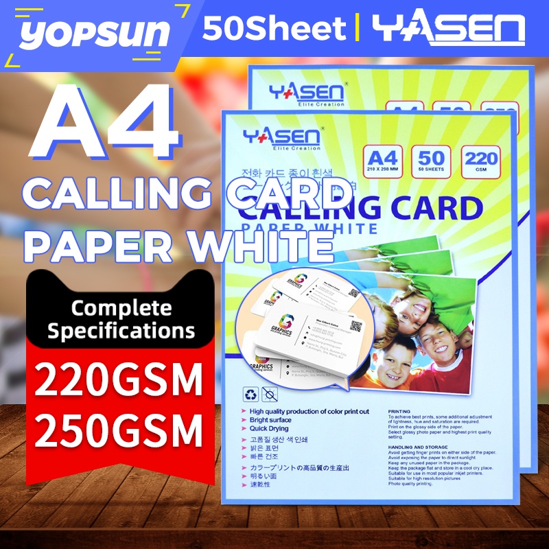 Matte Double Side Calling Card Paper White A4 220/250Gsm 50Sheets Yasen ...