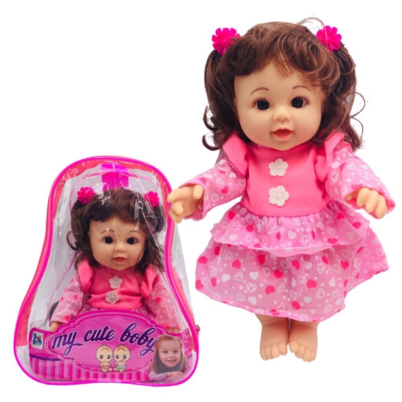 Baby doll shopee online