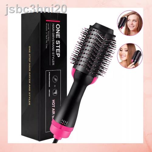 Hair hotsell brush blower