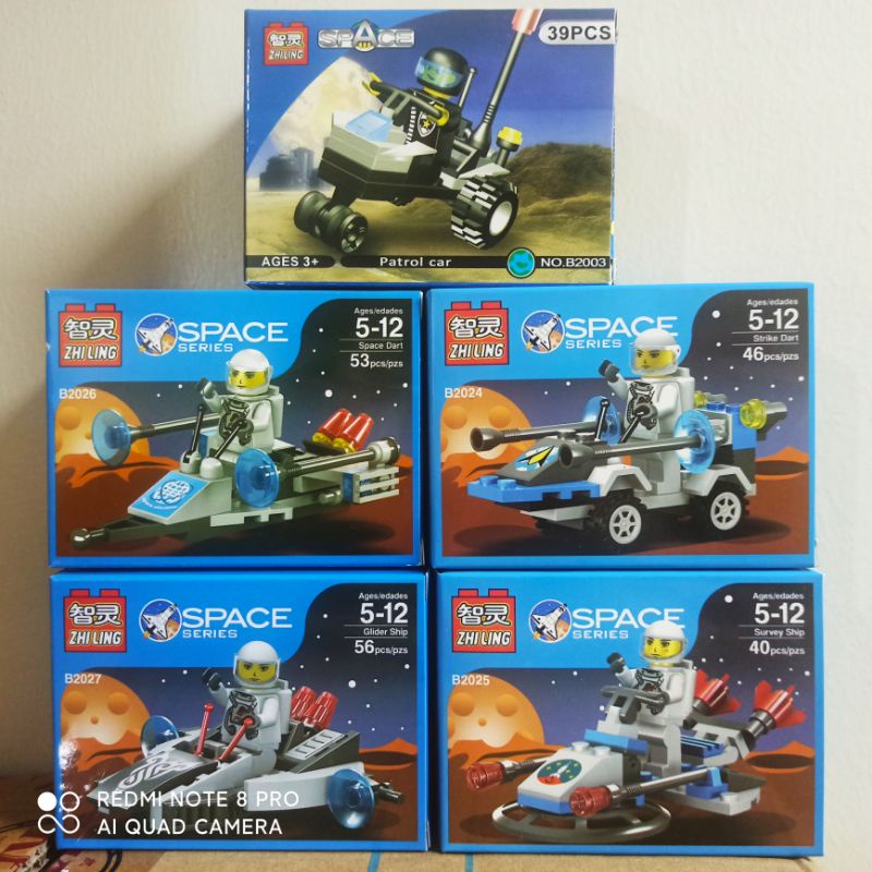 {D&B toys}Entry level for kids,space series,compatible building blocks ...