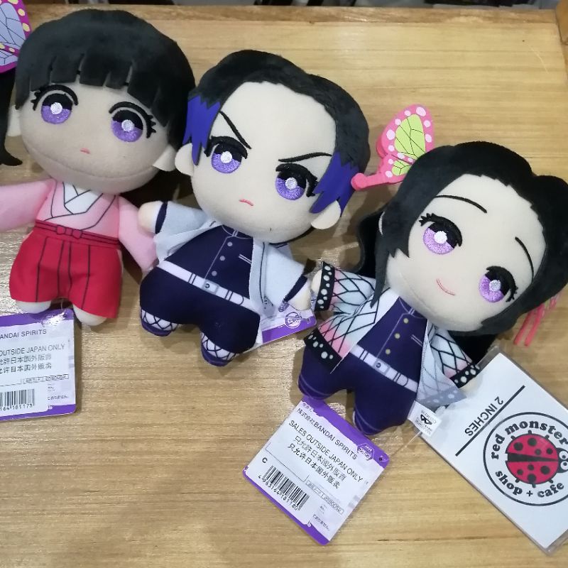 Banpresto Demon Slayer Kimetsu no Yaiba Tomonui Mascot Plush Vol. 6