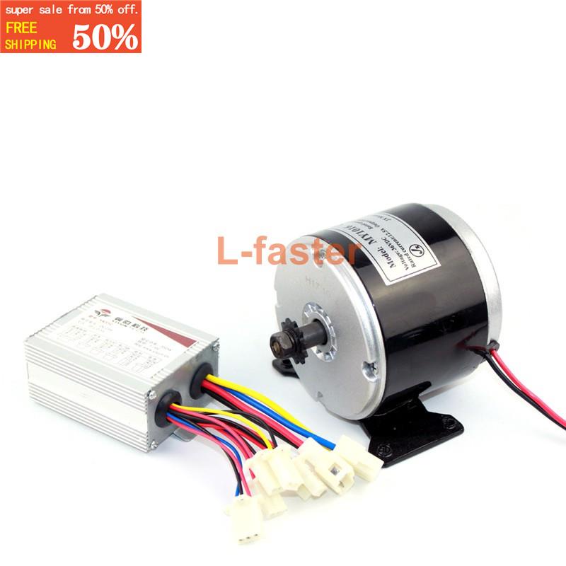 24V36V 350W Electric Brushed DC Motor With Controller Electric Small