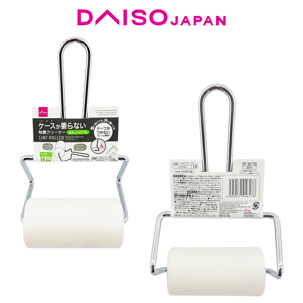 Daiso Lint Roller No Case (15 sheets) Shopee Philippines