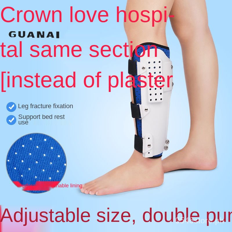 Fracture fixation splint joint brace support orthosisCrown Love Lower Leg Fracture Brace Tibial