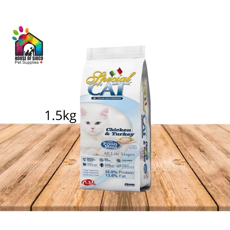 Special Cat Monge Dry Food 1kg And 15kg Shopee Philippines 0884