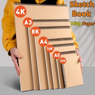 A4/8K Thicken Professional Sketchbook Thick Paper Ring Binder