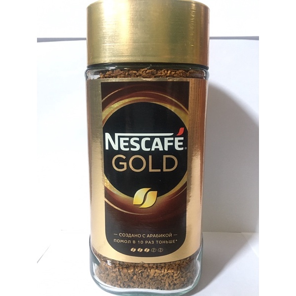 Nescafe Gold Russia 190g | Imported from Russia | Roast level 7 | Free  Delivery