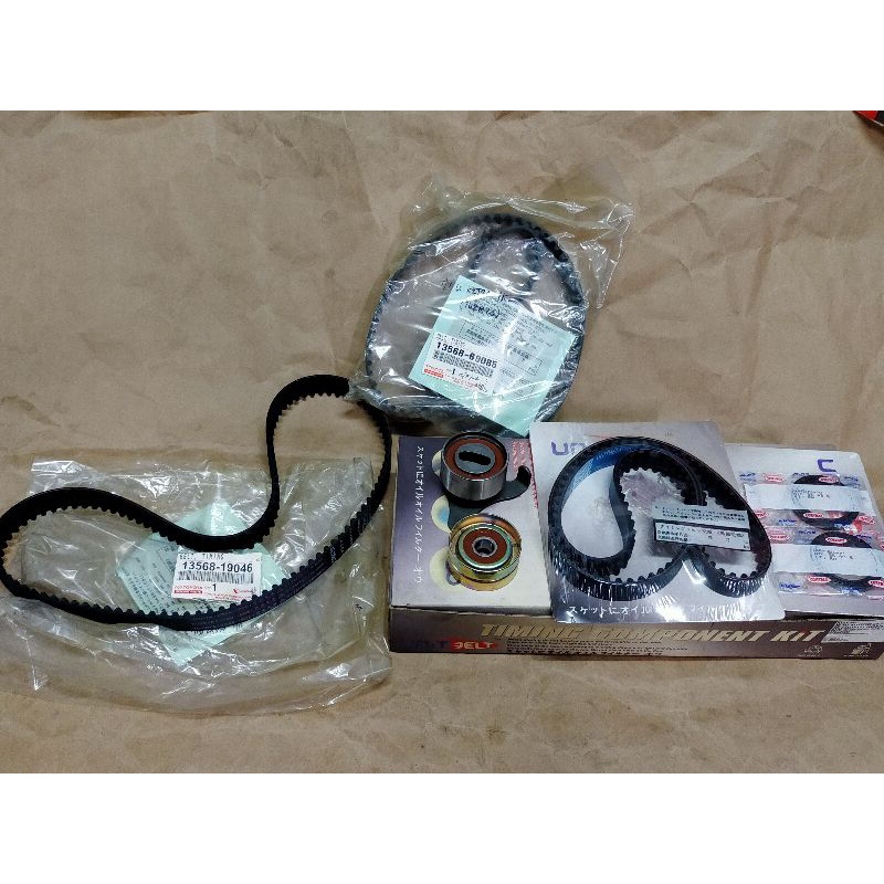TIMING BELT & TIMING KIT SET TOYOTA HILUX LN106 3L KUN25 2KD LAND
