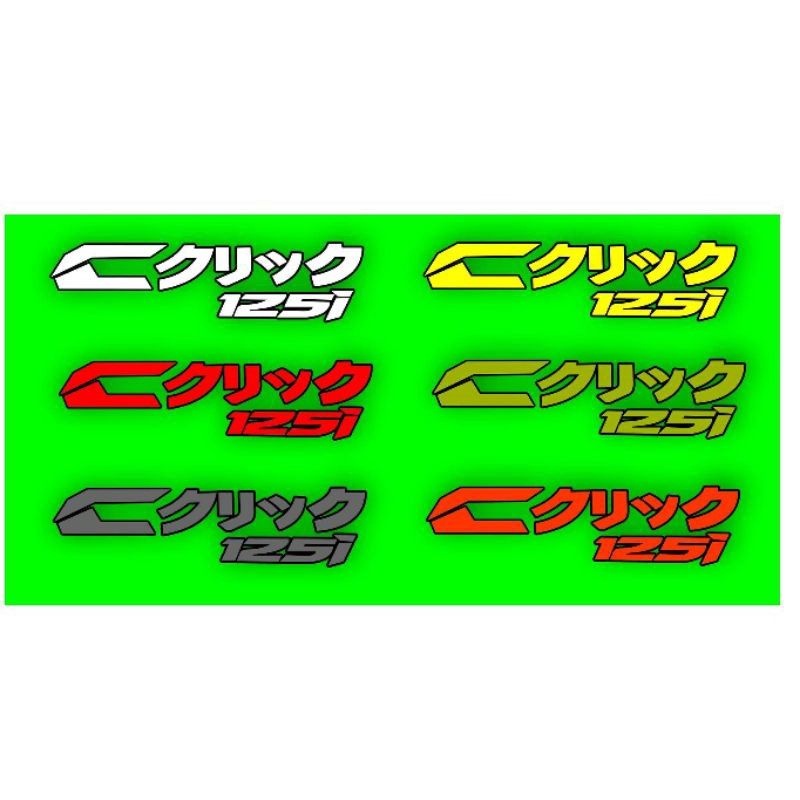 HondaClick 125/150 Japanese Sticker | Shopee Philippines