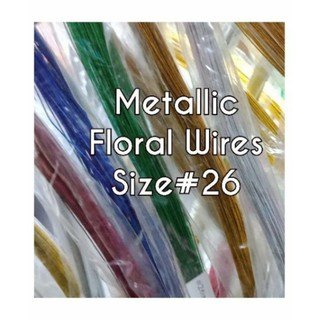 Shop floral wire for Sale on Shopee Philippines