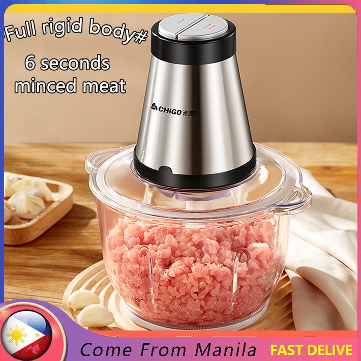 Electric meat grinder Meat blender, chopper, meat grinder, vegetable