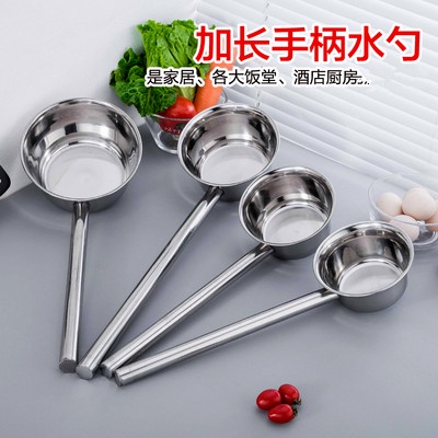 Extra-thick stainless steel ladle ladle ladle ladle ladle ladle ladle ...