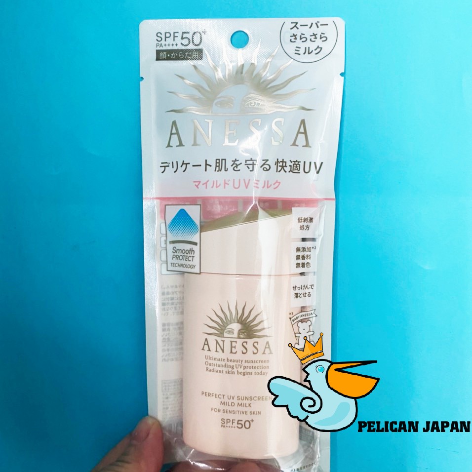 ANESSA Perfect UV Sunscreen Mild Milk for Sensitive Skin Spf50+ PA++++ [382] Shopee Philippines