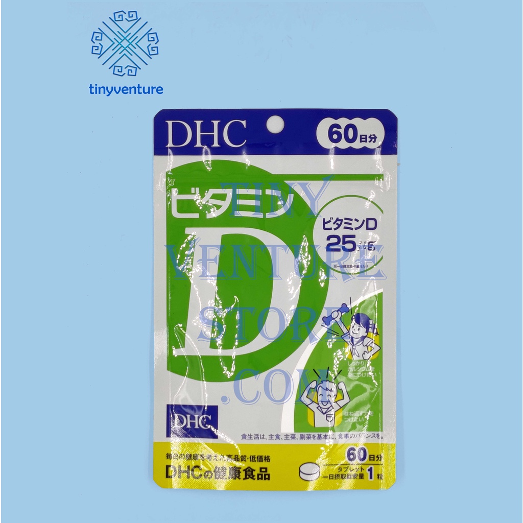 DHC Vitamin D 30/60 Days (30/60 Tablets) (On Hand) Japan Shopee