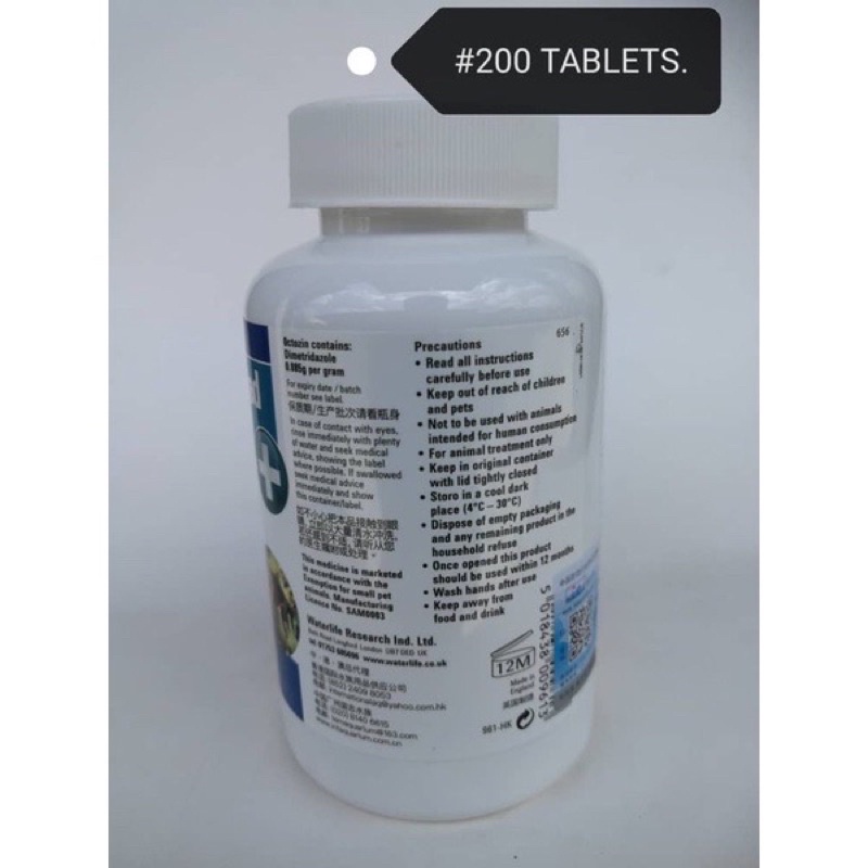 Octozin Fish Panadol Waterlife 200tablet (Expired 2029) | Shopee ...