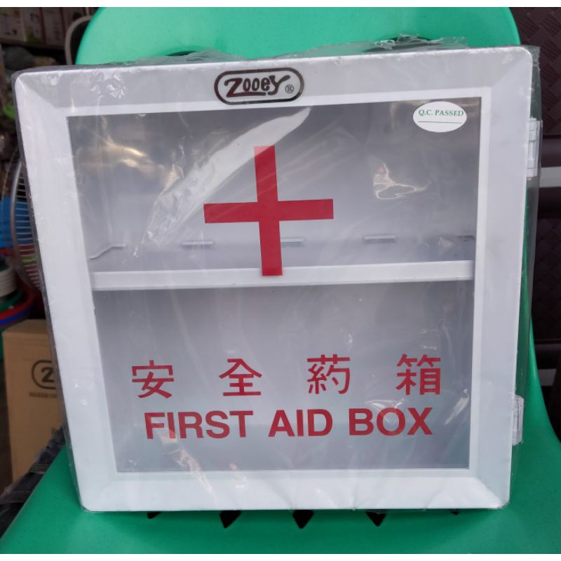 Zooey First Aid Box 310 Shopee Philippines