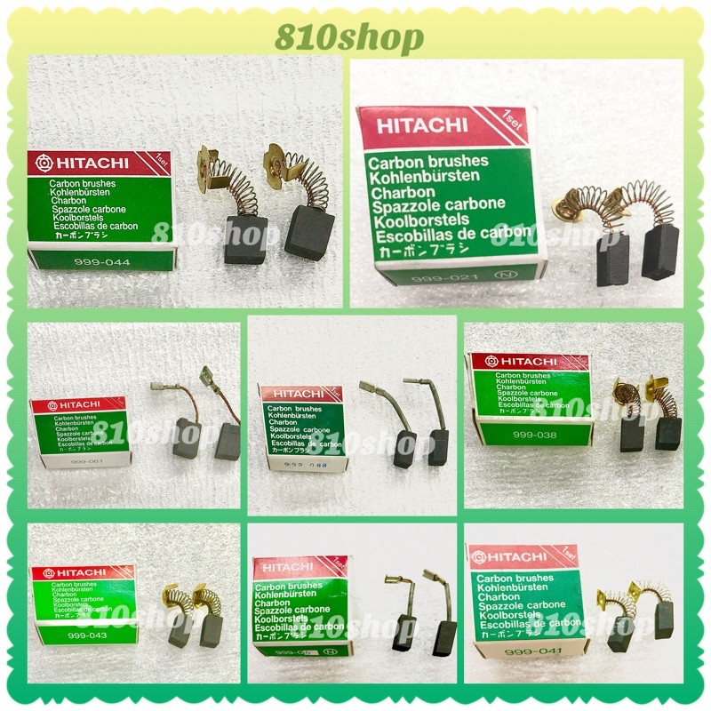 Replacement Hitachi Carbon Brushes – Pair For WH18DSL & WH14DSL Impact Drivers 999054