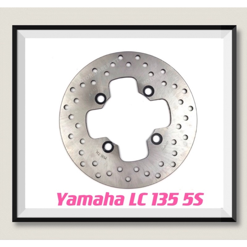 YAMAHA LC135 5S 5 SPEED LC5S DISC PLATE REAR PIRING DISC BELAKANG ...