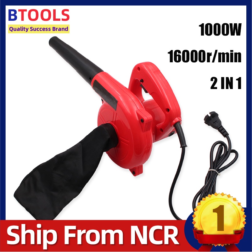 Blower Vacuum Air Blower Vacuum Cleaner All In One pc Blower For PC Air