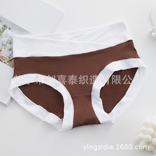 YHTN maternity panty underpants for pregnant woman adjustable underwear  pretty preggy seamless support plus size bottom panti buntis knickers panty  para sa buntis lingerie low waist undies briefs cotton pregnancy panties