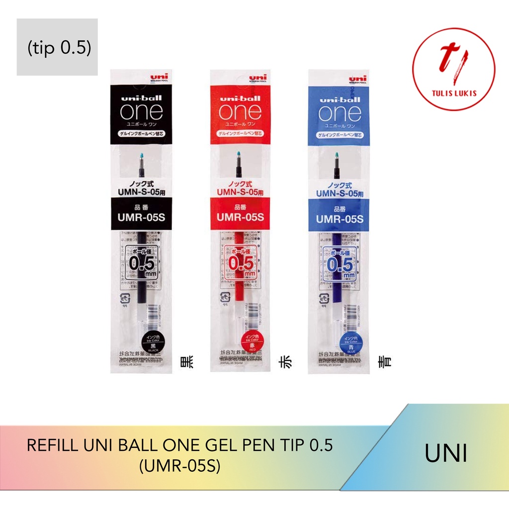 Refill Uniball Gel One tip 0.5mm (UMR05S) Shopee Philippines