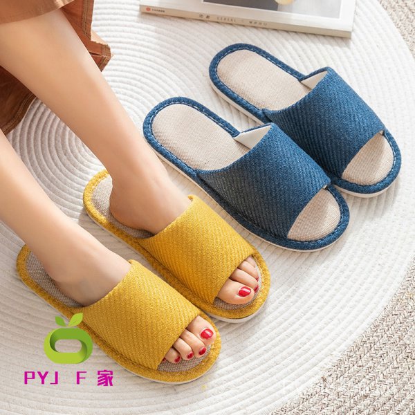 Shopee discount home slippers