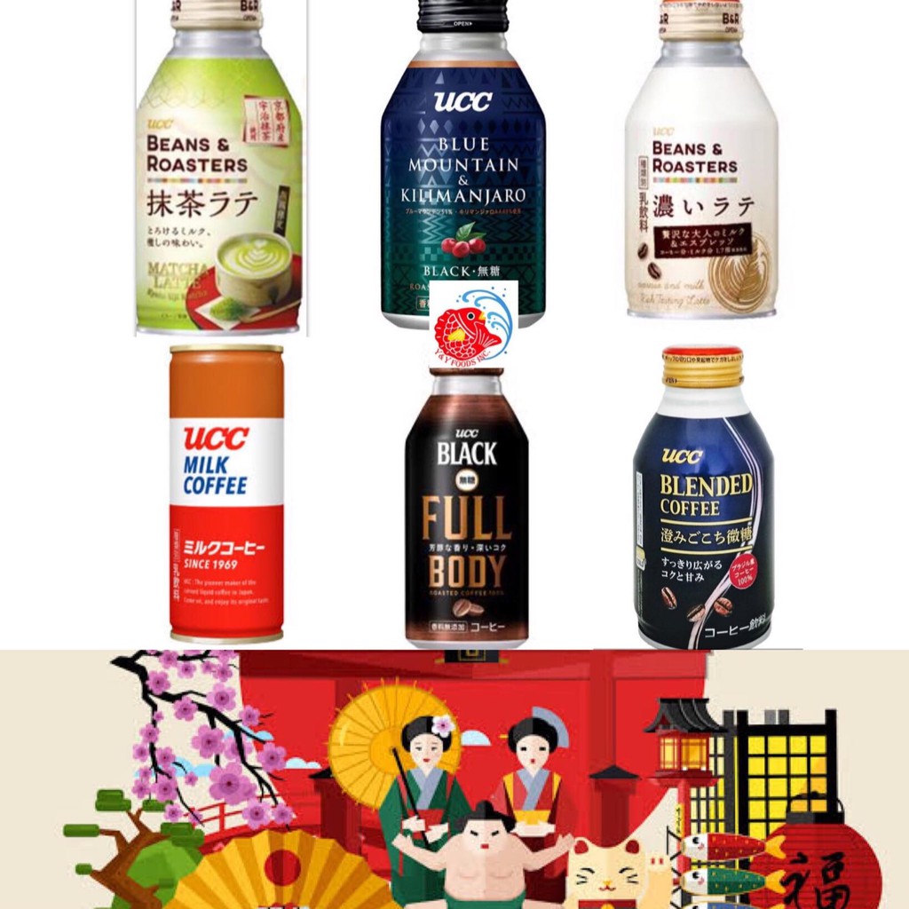 JAPAN UCC CANNED COFFEE 260g Shopee Philippines