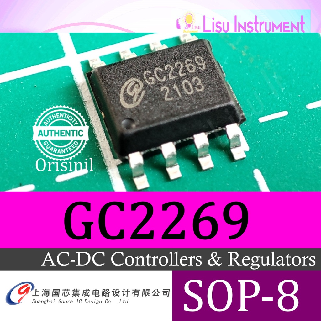 GC2269 AC-DC Controllers & Regulators SOP-8 Gcore Alternative OB2269 ...