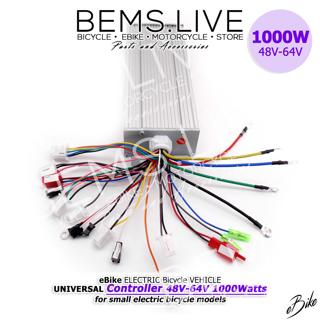 BEMS Universal Controller eBike eTrike for many different ELECTRIC ...