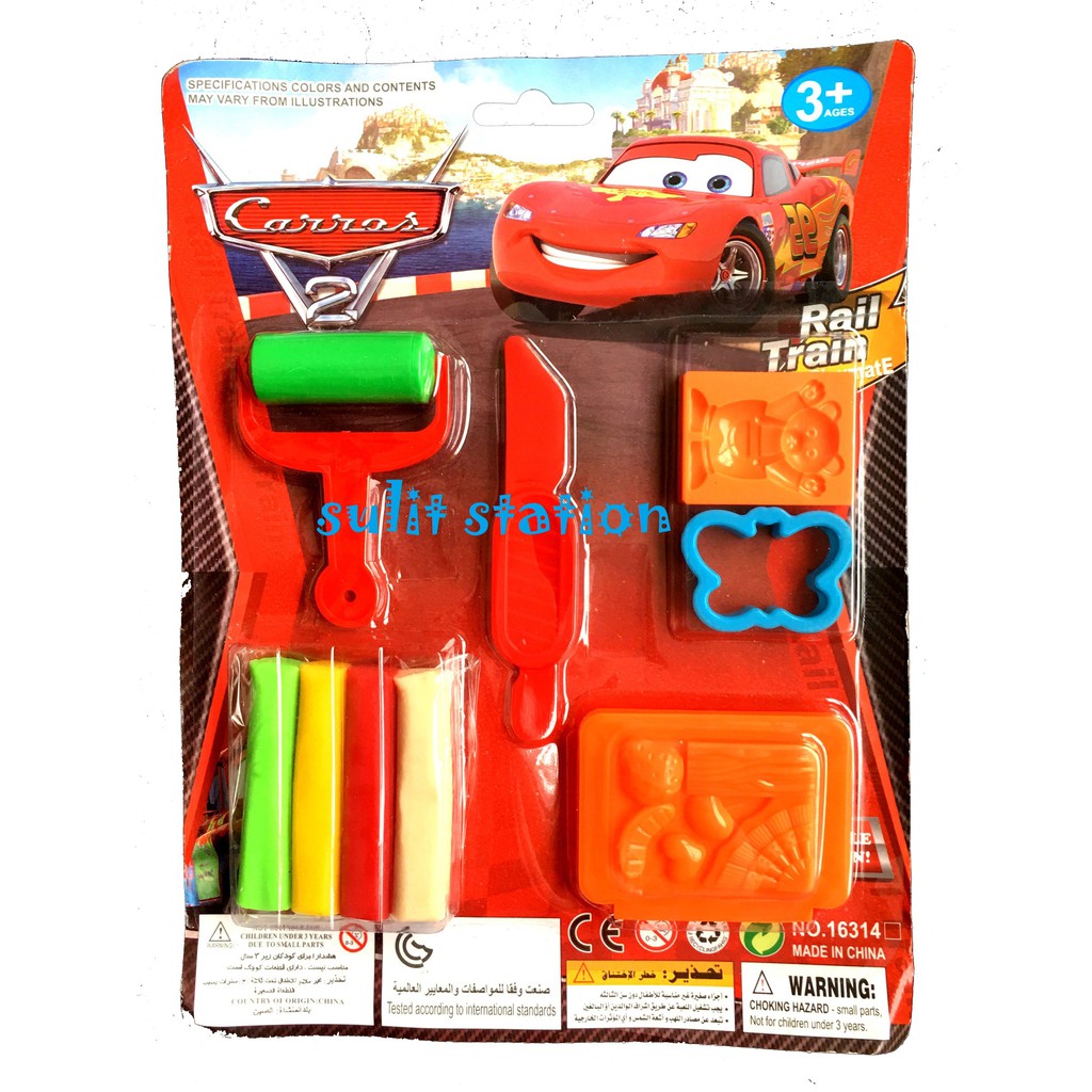 Rayo mcqueen play doh deals