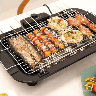 BBQ Electric Grill Smokeless Barbecue BBQ Grill Portable Barbecue Outdoor  Barbecue Machine Multi-function Grill Barbecue