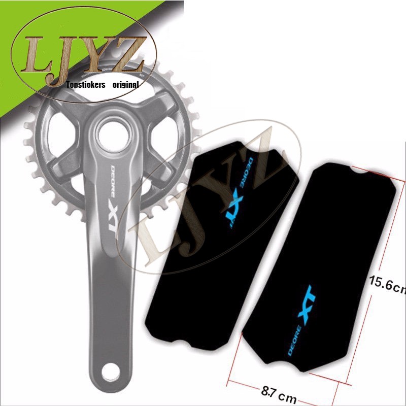 xt crank arm