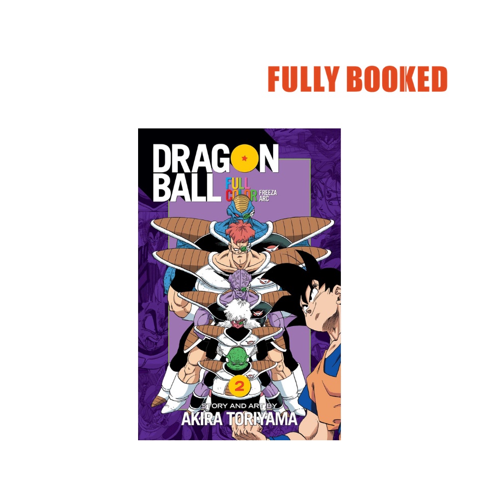 Dragon Ball Full Color Freeza Arc Vol 2 Paperback By Akira Toriyama Shopee Philippines 0275