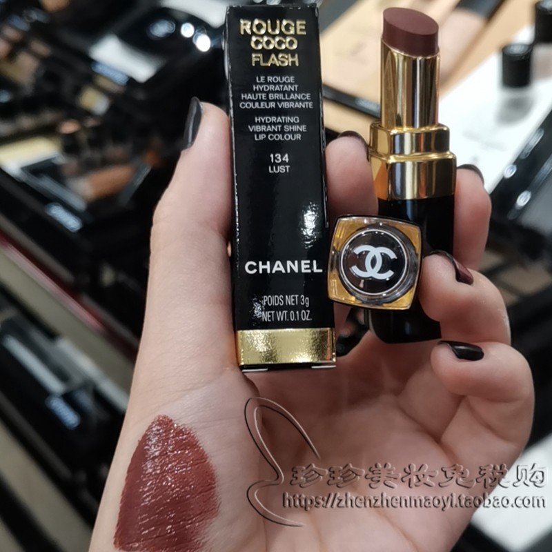 ⊙≩ New Chanel COCO FLASH Glare Lipstick 70 106 112 114 152 New