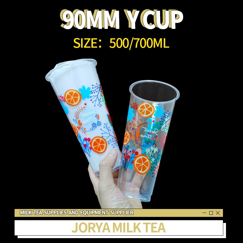 50pcs 90mm Milk Tea Cup Pp Y Cup Plastic Cup Character Cup Daisy Cup With Hard Lid 16oz22oz 8885