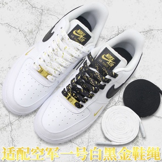 White hot sale gold shoelaces